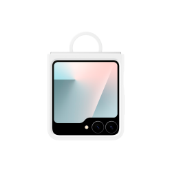 Samsung Galaxy Z Flip silikonska maskica bijela | Giga Informatika
