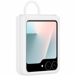 Samsung Galaxy Z Flip silikonska maskica bijela | Giga Informatika