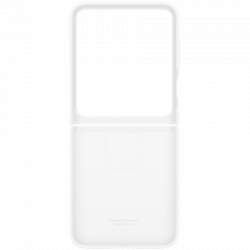 Samsung Galaxy Z Flip silikonska maskica bijela | Giga Informatika