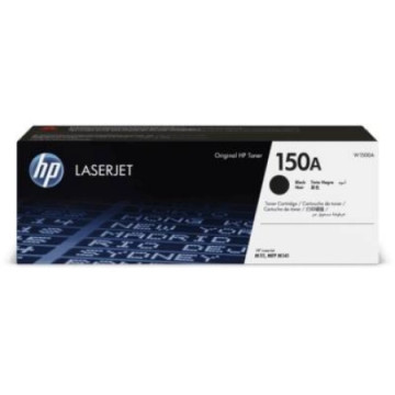 HP Toner 150A W1500A | Giga Informatika