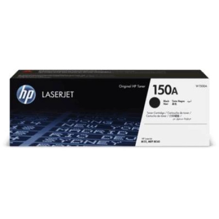 HP Toner 150A W1500A | Giga Informatika