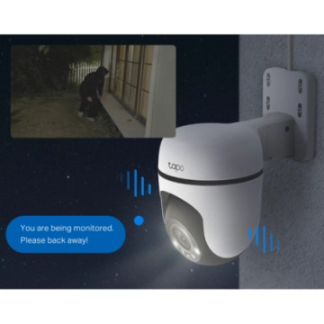 TP-Link Outdoor Pan/Tilt Wi-Fi Camera Tapo C510W | Giga Informatika
