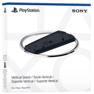 PlayStation 5 Vertical Stand | SONY | Giga Informatika
