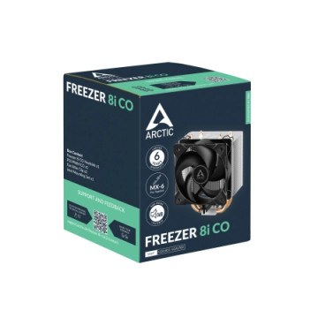 Arctic CPU Cooler Freezer 8i CO | Giga Informatika