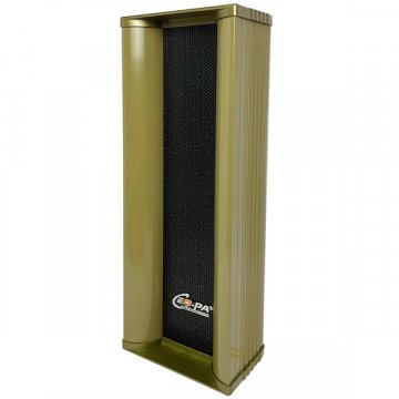 Ceopa CE-502 uspravni zvučnik 20W/30W | Giga Informatika