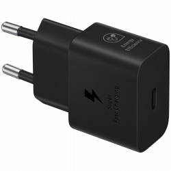 USB-C punjač Samsung 25W brzo punjenje | Giga Informatika