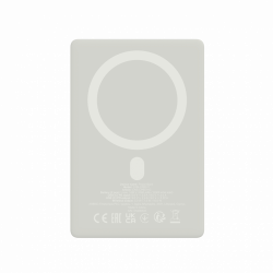 Power bank 10000mAh CANYON OnPower 511 MagSafe | Giga Informatika