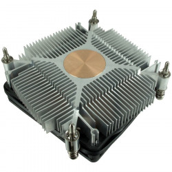 INTER-TECH Argus T-200 CPU hladnjak za Intel | Giga Informatika