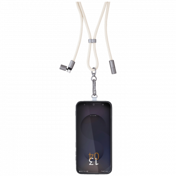 (Intenso) Vezica za mobitel i kabel za punjenje/podatkovni kabel - Cell Phone Charging Lanyard Beige