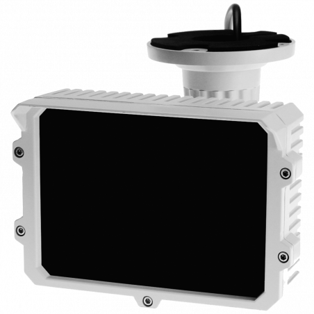Amiko Home Infra red reflektor, domet 60-80m - INFRA RED REFLECTOR 80M