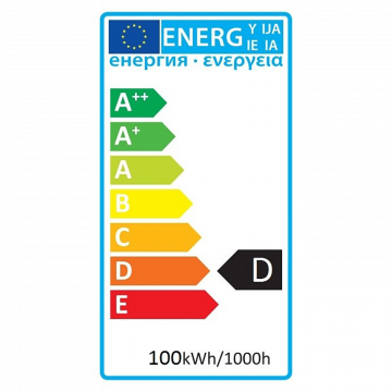 Avide Sijalica, 100W, E27, Infra Red, IP20 - ASIR27-100W-R