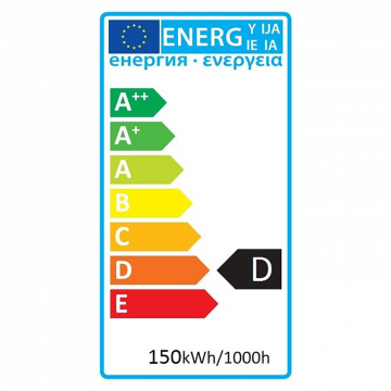 Avide Sijalica, 150W, E27, Infra Red, IP20 - ASIR27-150W-R