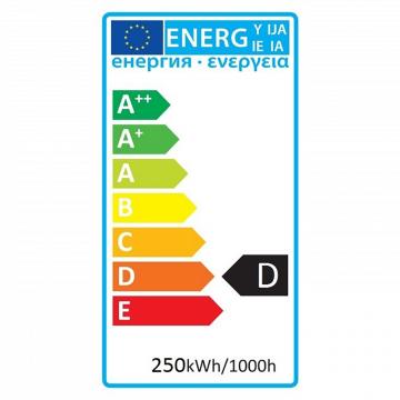 Avide Sijalica, 250W, E27, Infra Red, IP20 - ASIR27-250W-R