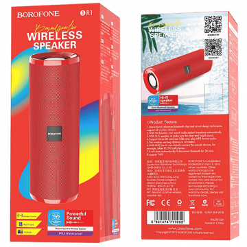 Borofone Zvučnik bežični, Bluetooth, 1200 mAh, 3 h, crvena - BR1 Beyond Red