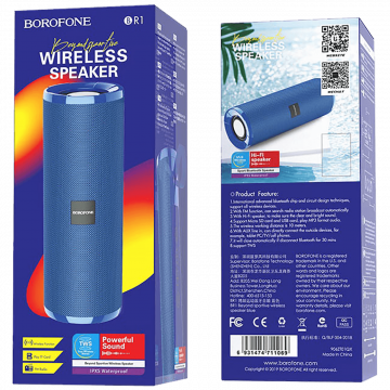 Borofone Zvučnik bežični, Bluetooth, 1200 mAh, 3 h, plava - BR1 Beyond Blue