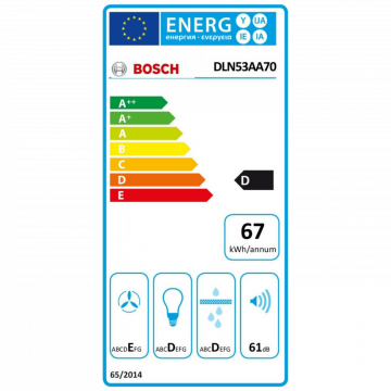 Bosch Kuhinjska napa, ugradbena, 121 W, siva, Serie 2 - DLN53AA70