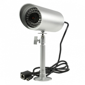 Konig Kamera IP, CMOS, 640x480, LED 40x, unutrašnja+vanjska - SEC-CAMIP20