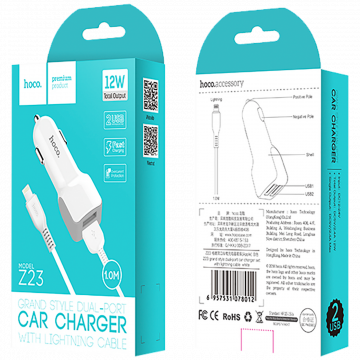 hoco. Auto punjač sa Lightning kabelom, 2 x USB, 5 V/2.4 A - Z23 Grand Style set, Lightning