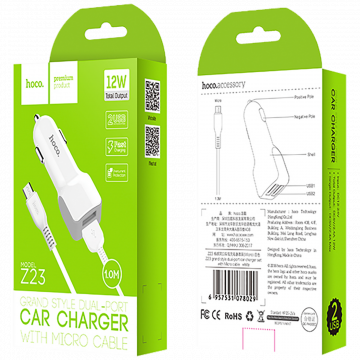 hoco. Auto punjač sa micro USB kabelom, 2 x USB, 5 V/2.4 A - Z23 Grand Style set, micro USB