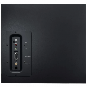Logitech Zvučnici 2.1, 200W, THX Sound - Z623 2.1