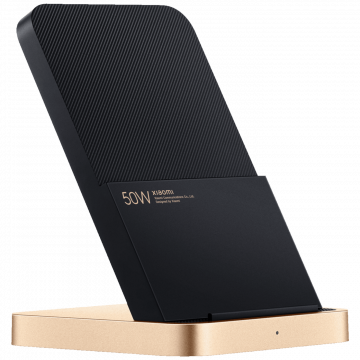 Xiaomi Stalak za bežično punjenje, 50 W - 50W Wireless Charging Stand
