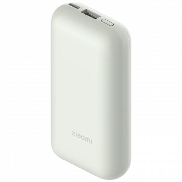Xiaomi Punjač prijenosni za mobitele i tablete 10000mAh - Mi Powerbank Pocket Edition Pro