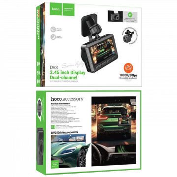hoco. Auto kamera, 2 Mpxiel, Dual Camera, FullHD, microSD - DV3