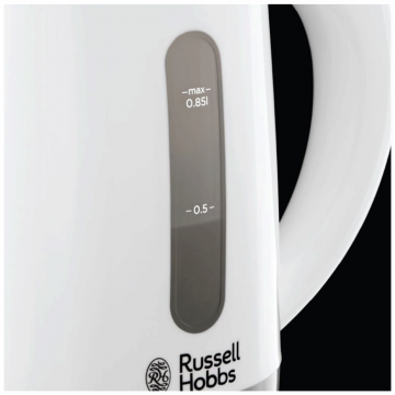Russell Hobbs Kuhalo za vodu, set, zapremina 0,85 lit., 1000W - 23840-70
