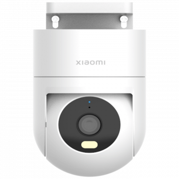 Xiaomi Kamera IP, 4MP, 2.5K, WiFi+Ethernet, micro SD, Outdoor, IP66 - Mi Outdoor Camera CW300