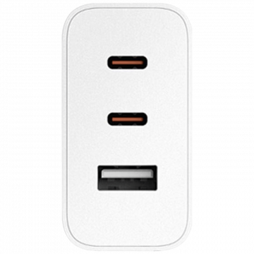 Xiaomi Univerzalni punjač, brzi, 2 USB type C i 1 x USB A - Mi 67W GaN Charger 2C1A