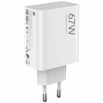 Xiaomi Punjač za Xiaomi sa USB-A to USB-C kablom, brzi, 67W - Mi 67W HyperCharge Combo EU