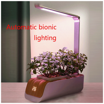 NN-Su Inteligentna lampa za rast biljaka, saksija - Vegetable Plant Growth Lamp