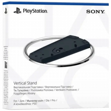 Sony Entertainment Vertikalno postolje za PS5 i PS5 Pro konzole - PS5 Vertical Stand