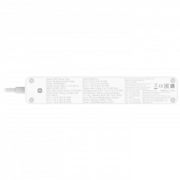 Xiaomi Produžni kabel, 3 utičnice, 1 x USB, 2 x USB C, 1.4 met. - 20 W Power Strip (2C1A)