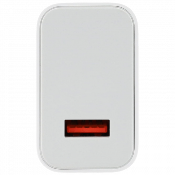 Xiaomi Punjač za Xiaomi sa USB-A to USB-C kablom, brzi, 33W - 33 W Charging Combo (Type-A)