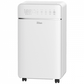 Zilan Isušivač/Odvlaživač zraka, 16l/24h, 280W - ZLN1065