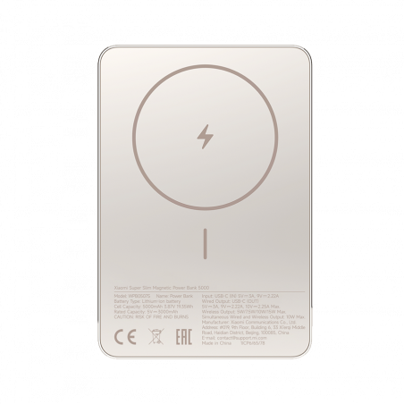 Xiaomi powerbank SuperSlim PB 5000 mAh zlatna USB-C x1, bežično punjenje, BHR08PLGL