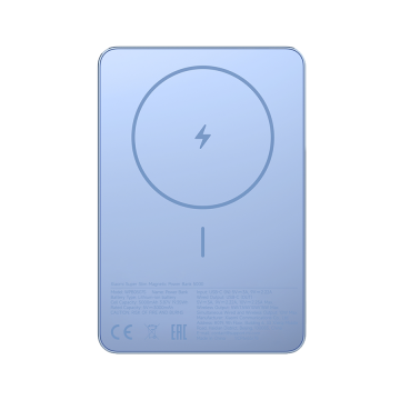 Xiaomi powerbank SuperSlim PB 5000 mAh plavi USB-C x1, bežično punjenje, BHR08POGL