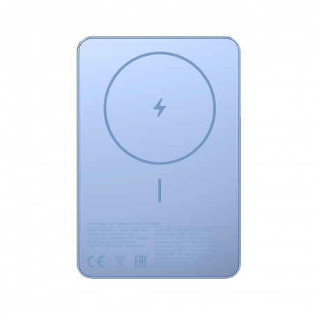 Xiaomi powerbank SuperSlim PB 5000 mAh plavi USB-C x1, bežično punjenje, BHR08POGL