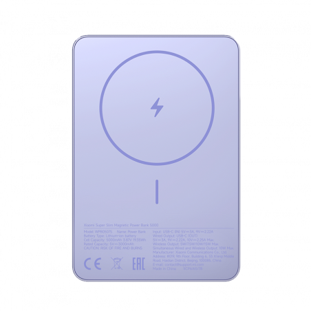Xiaomi powerbank SuperSlim PB 5000 mAh ljubičasti USB-C x1, bežično punjenje, BHR08PNGL