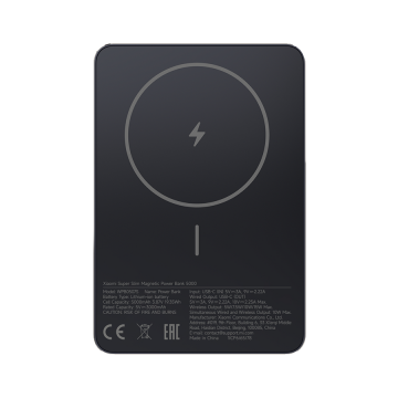 Xiaomi powerbank SuperSlim PB 5000 mAh crni USB-C x1, bežično punjenje, BHR08PMGL