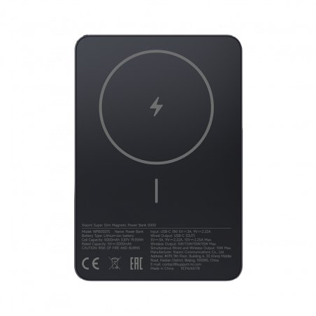 Xiaomi powerbank SuperSlim PB 5000 mAh crni USB-C x1, bežično punjenje, BHR08PMGL