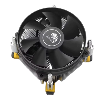 CPU hladnjak INPLAY CPU Cooler A50, LGA 1700, 1200, 1151, 1150, 1155
