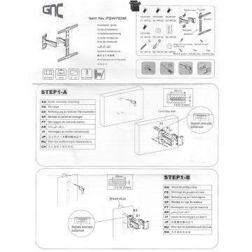 Zidni nosač GNC PSW763M, 32″-55″, 25kg, VESA 400×400