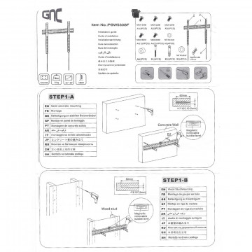 Zidni nosač GNC PSW530SF, 32″-65″, 30kg, VESA 400×400, super slim profile 18mm