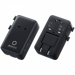 Anker Nano putni adapter 20W, 4 porta | Giga Informatika