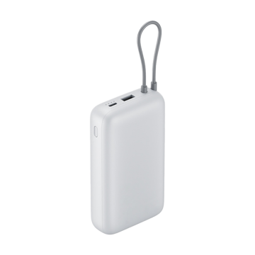 Xiaomi powerbank 20000 mAh 18W integrisani kabl, bež, BHR9738GL