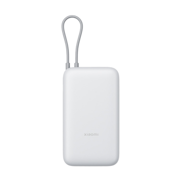 Xiaomi powerbank 20000 mAh 18W integrisani kabl, bež, BHR9738GL