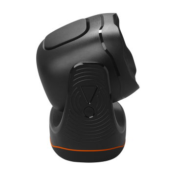 JBL Partylight beam