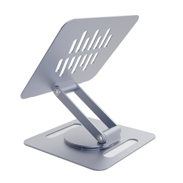 Postolje za notebook riser stand preklopivi rotirajuci, silver GEMBIRD, NBS-DR1-01